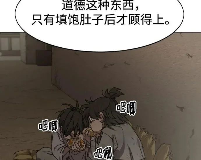 第387页