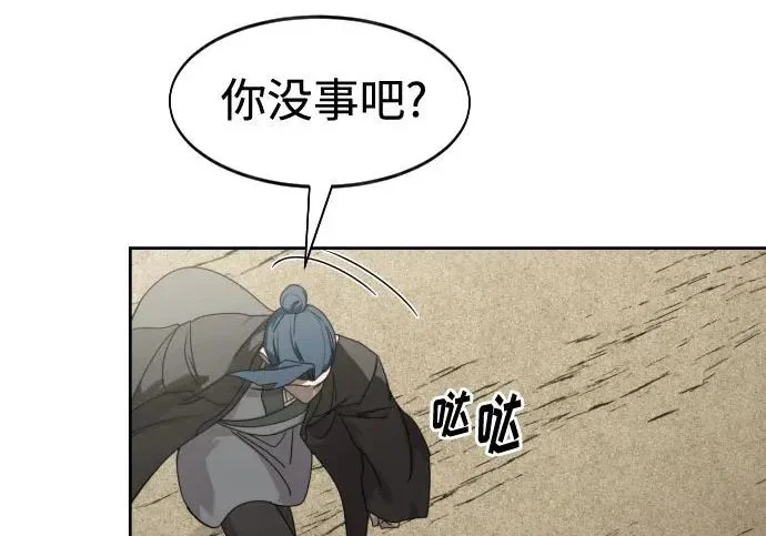 第504页