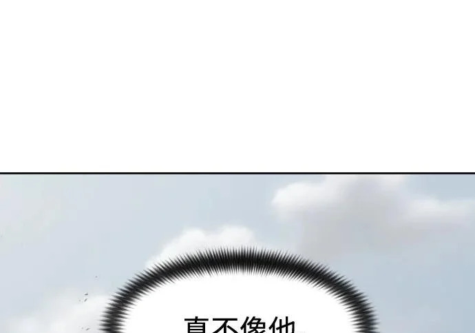 第252页