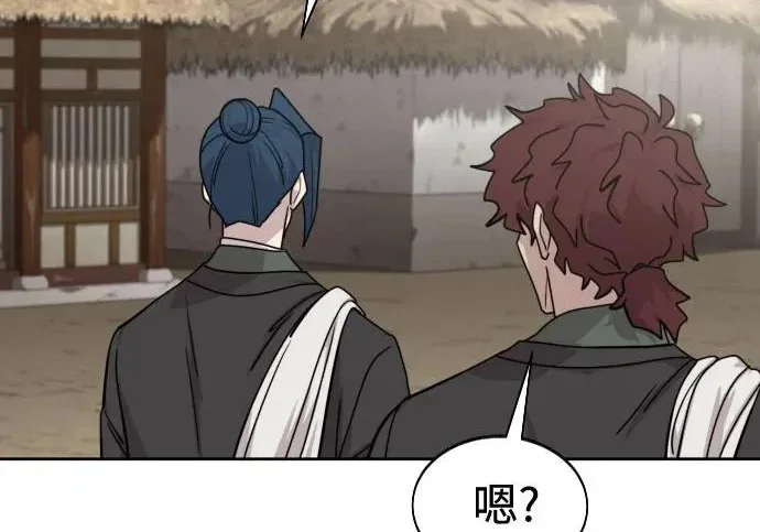 第381页