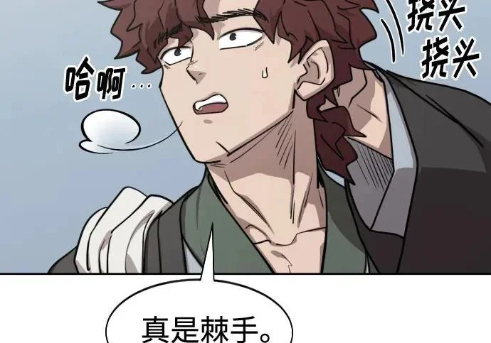 第264页