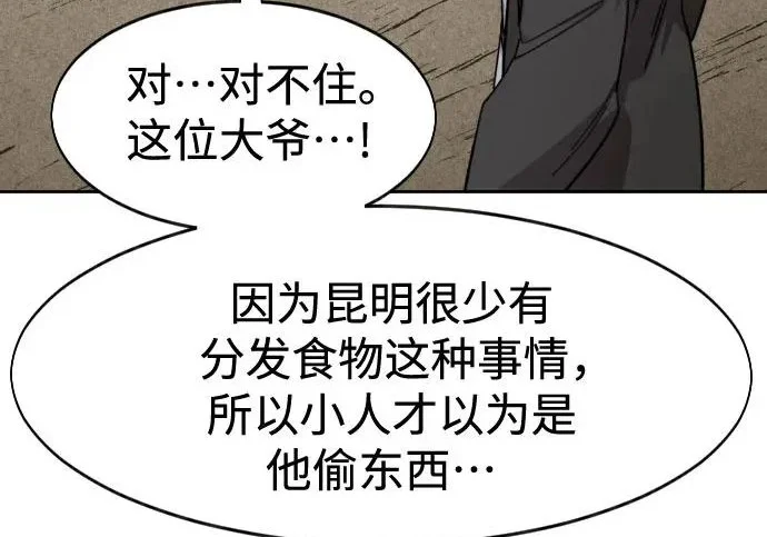 第492页
