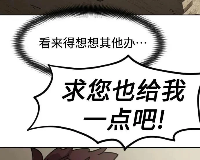 第306页