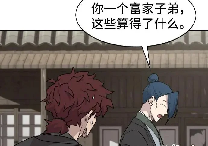 第603页