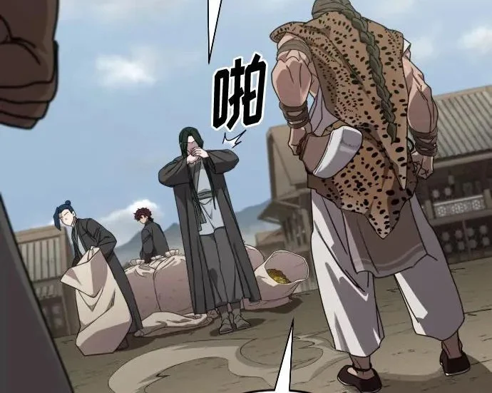 第357页