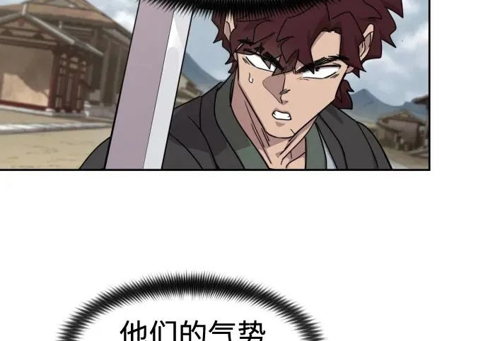 第606页