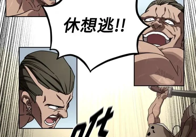 第663页