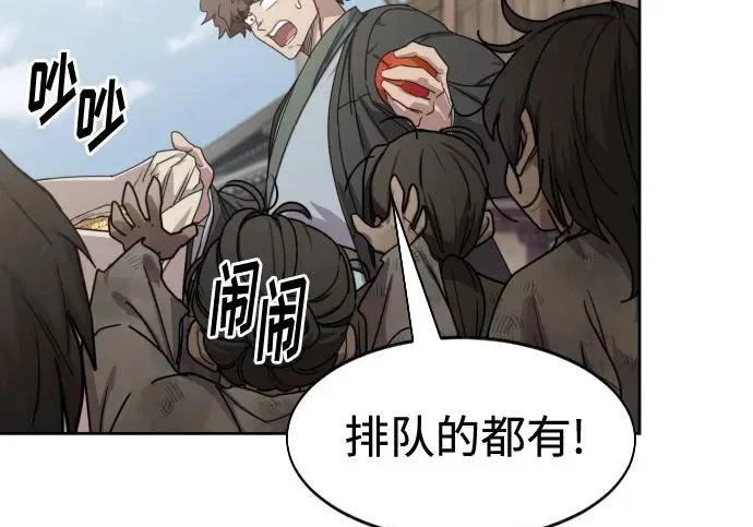 第222页
