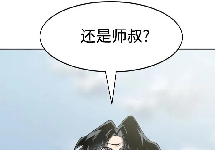 第717页