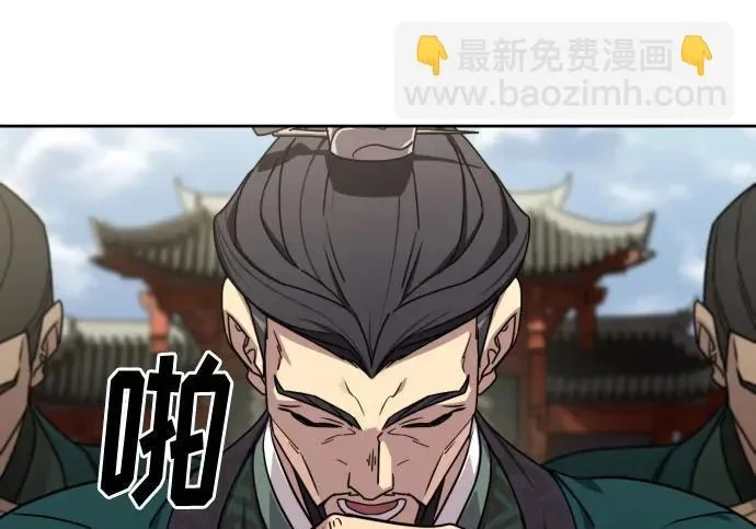 第447页