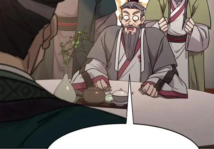 第537页