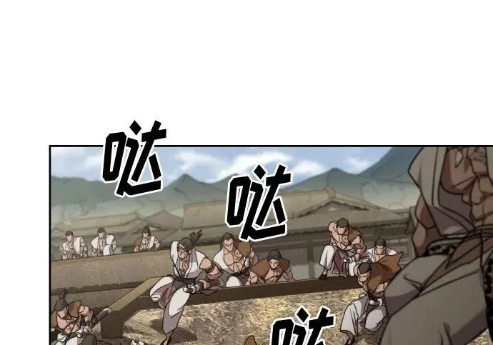第231页