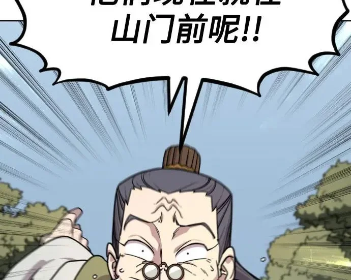 第405页