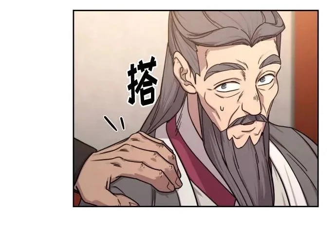 第597页