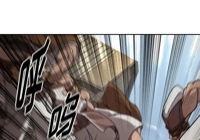 第237页