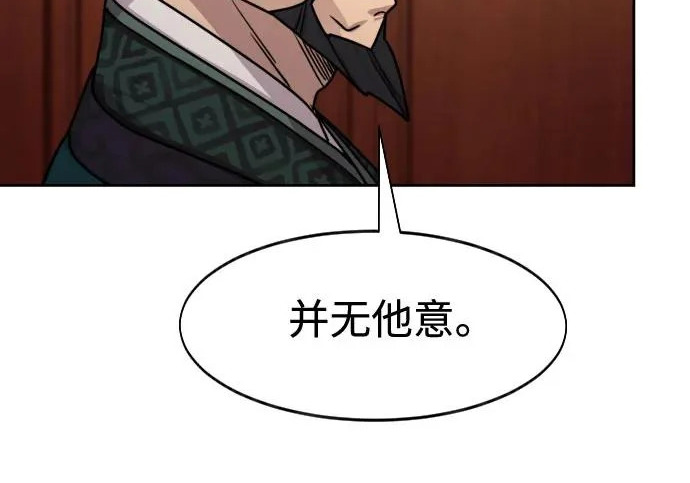 第549页