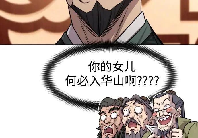 第591页