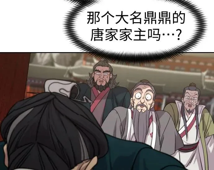 第468页