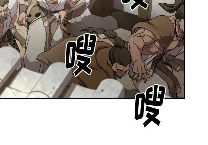 第228页