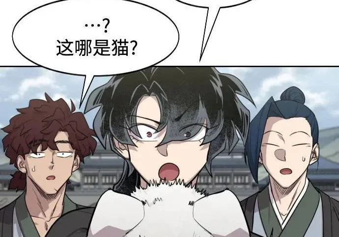 第555页