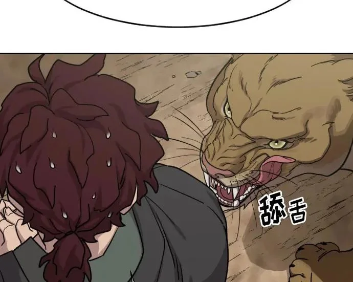 第375页