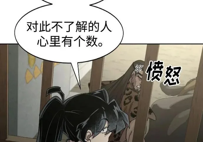 第282页