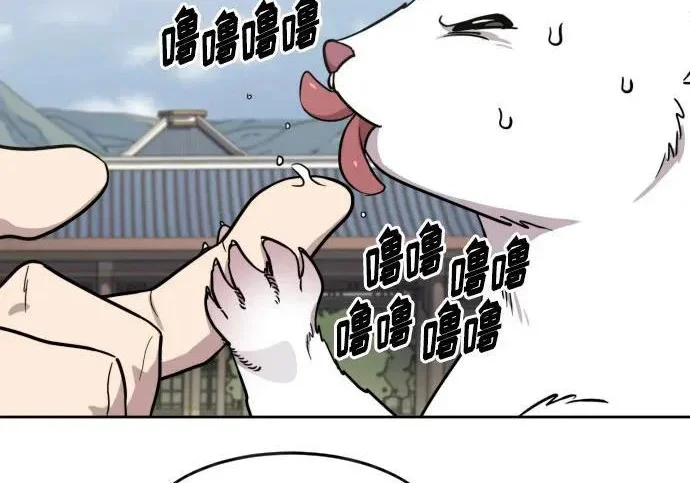 第591页