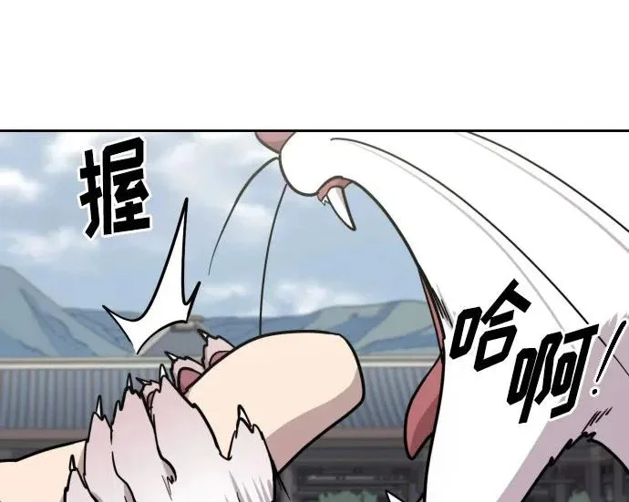 第573页