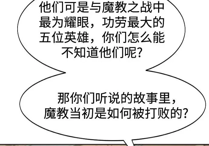 第465页