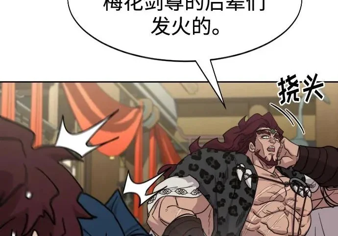 第456页
