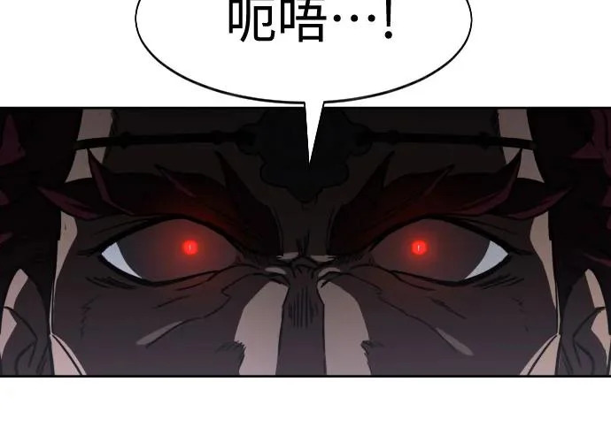 第450页