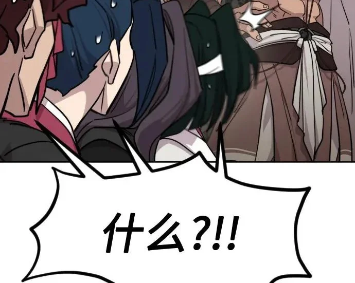 第459页