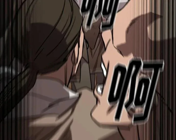 第246页