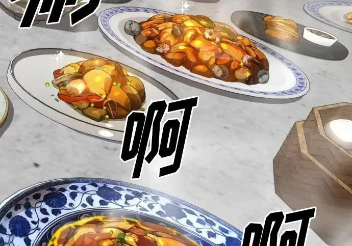 第288页
