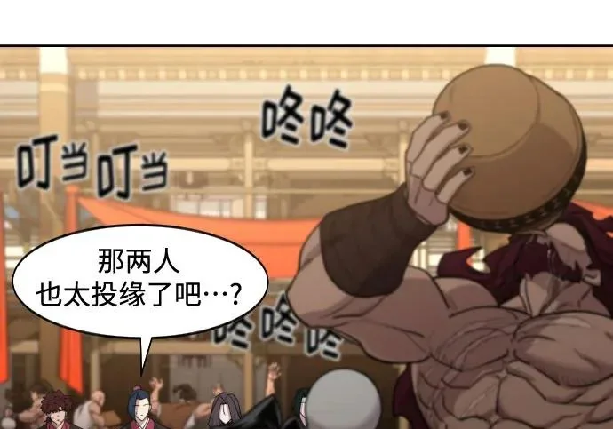 第735页