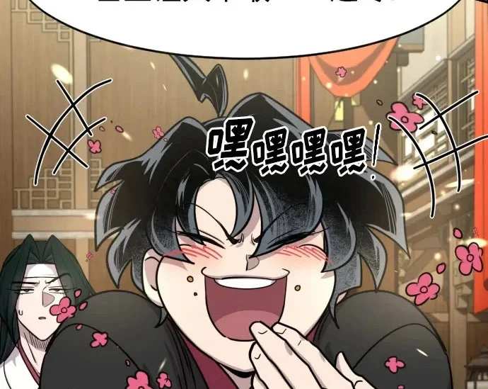 第696页