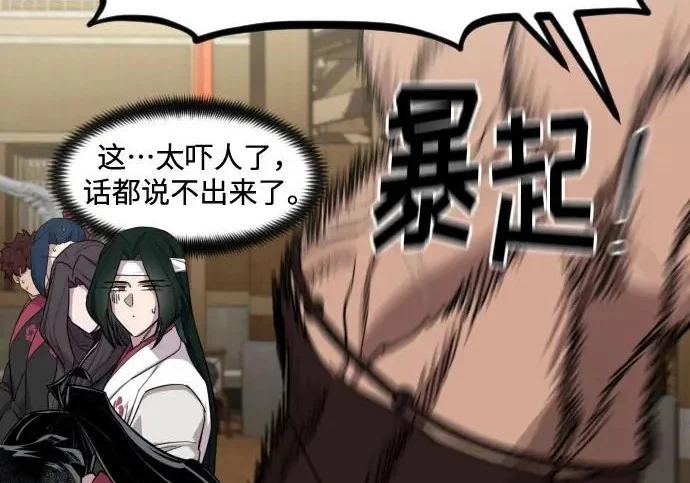 第477页