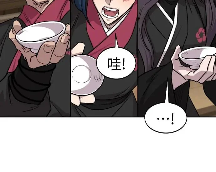 第321页