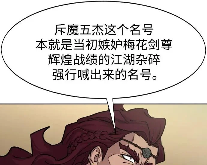 第510页