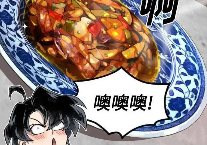 第291页