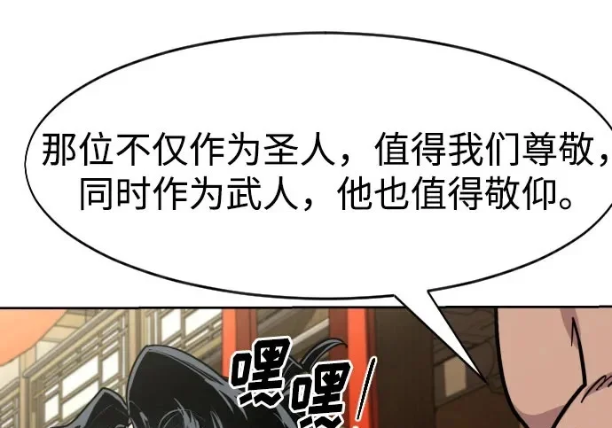 第687页