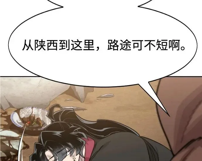 第252页