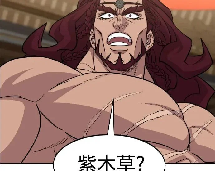 第264页