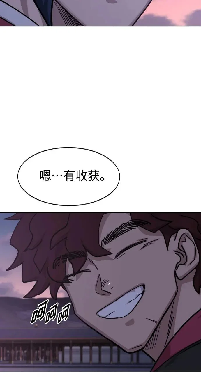 第645页