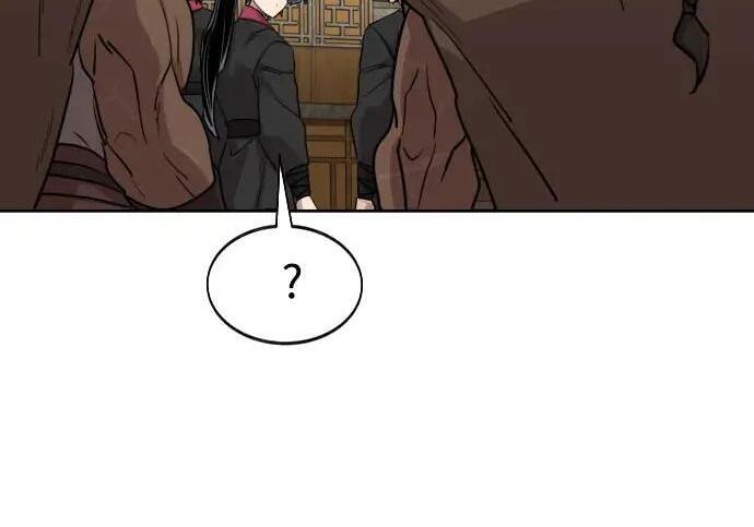 第267页