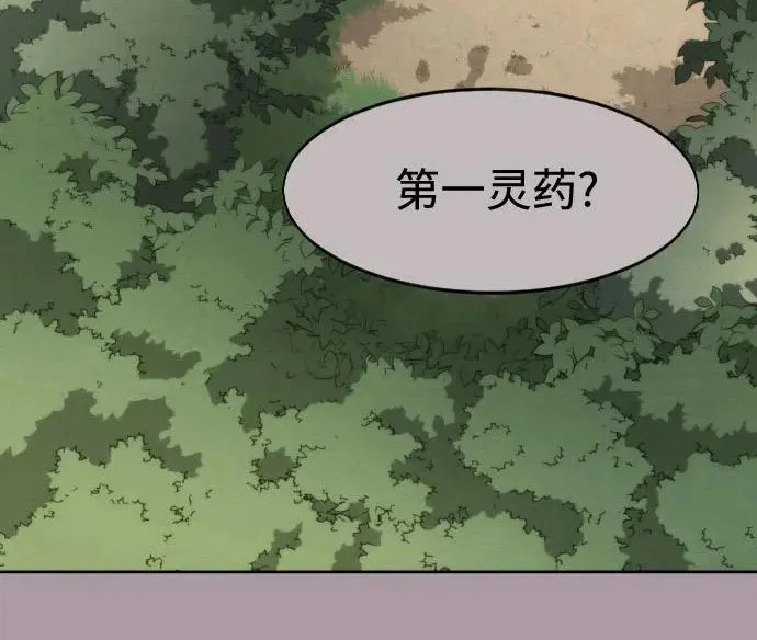 第636页