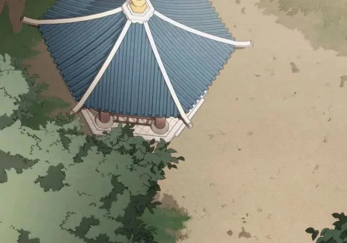 第633页