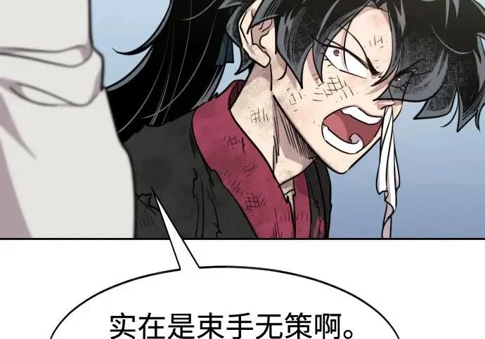 第366页