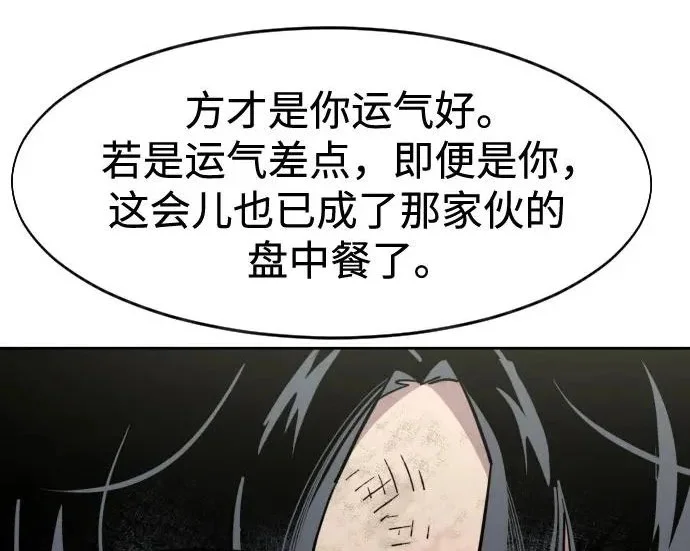 第372页