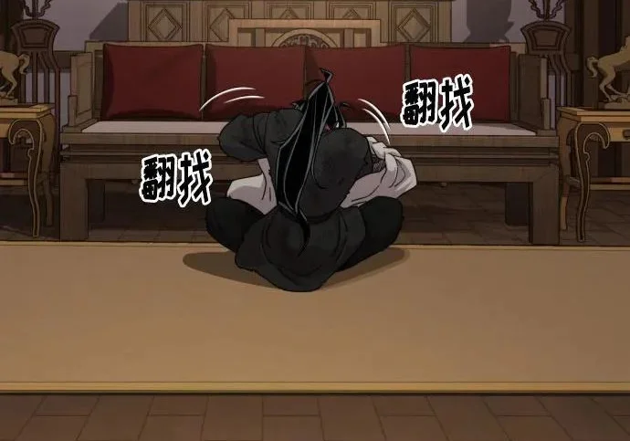 第537页